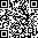 房屋租赁招标公告